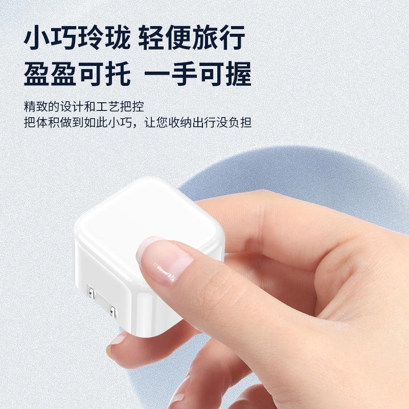 Giao hàng nhanh Bộ sạc điện thoại di động GAN gallium nitride 35w double C phù hợp với bộ sạc Apple 14 cổng kép sạc nhanh đầu sạc