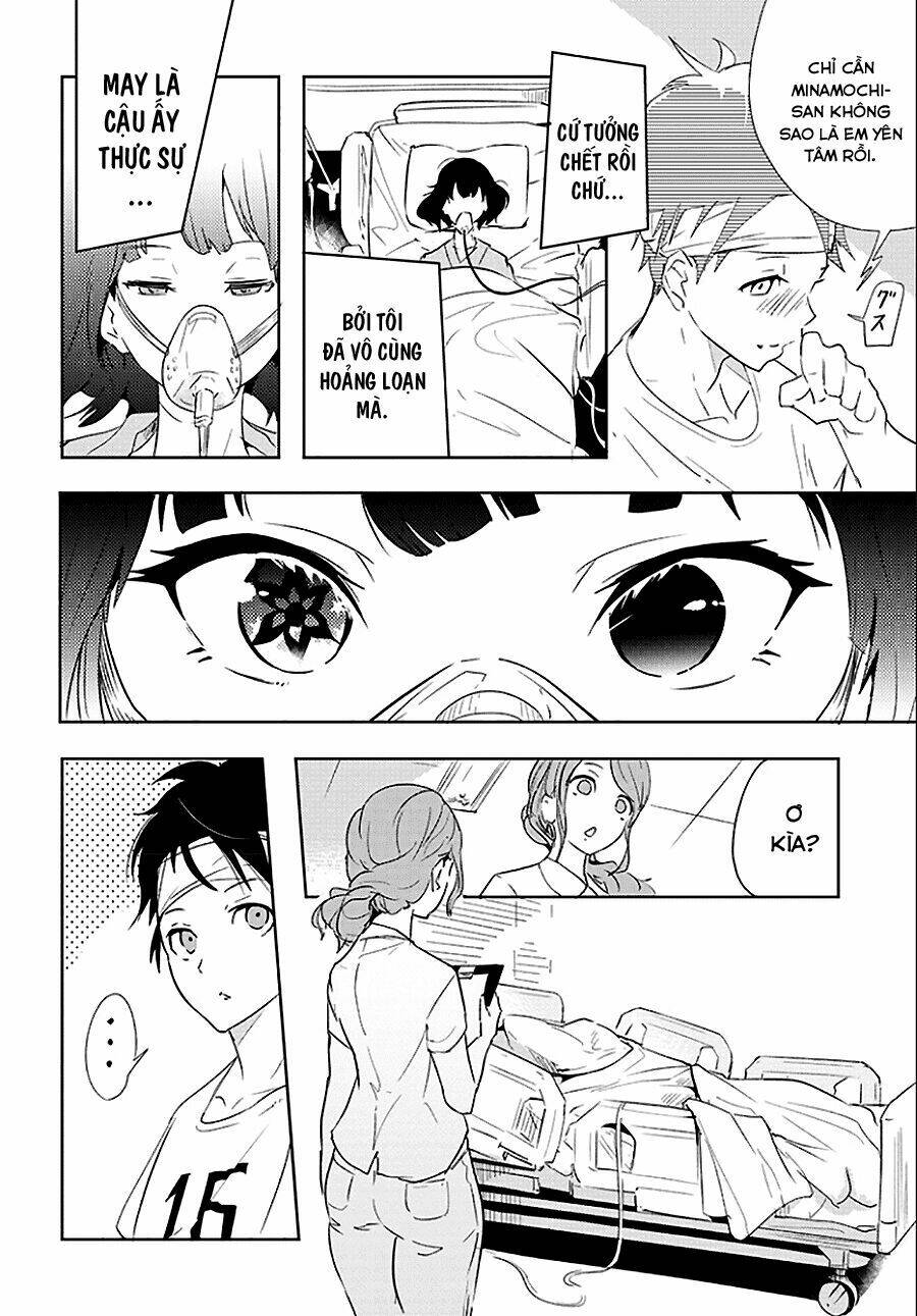 tsukiiro no invader chapter 1 16