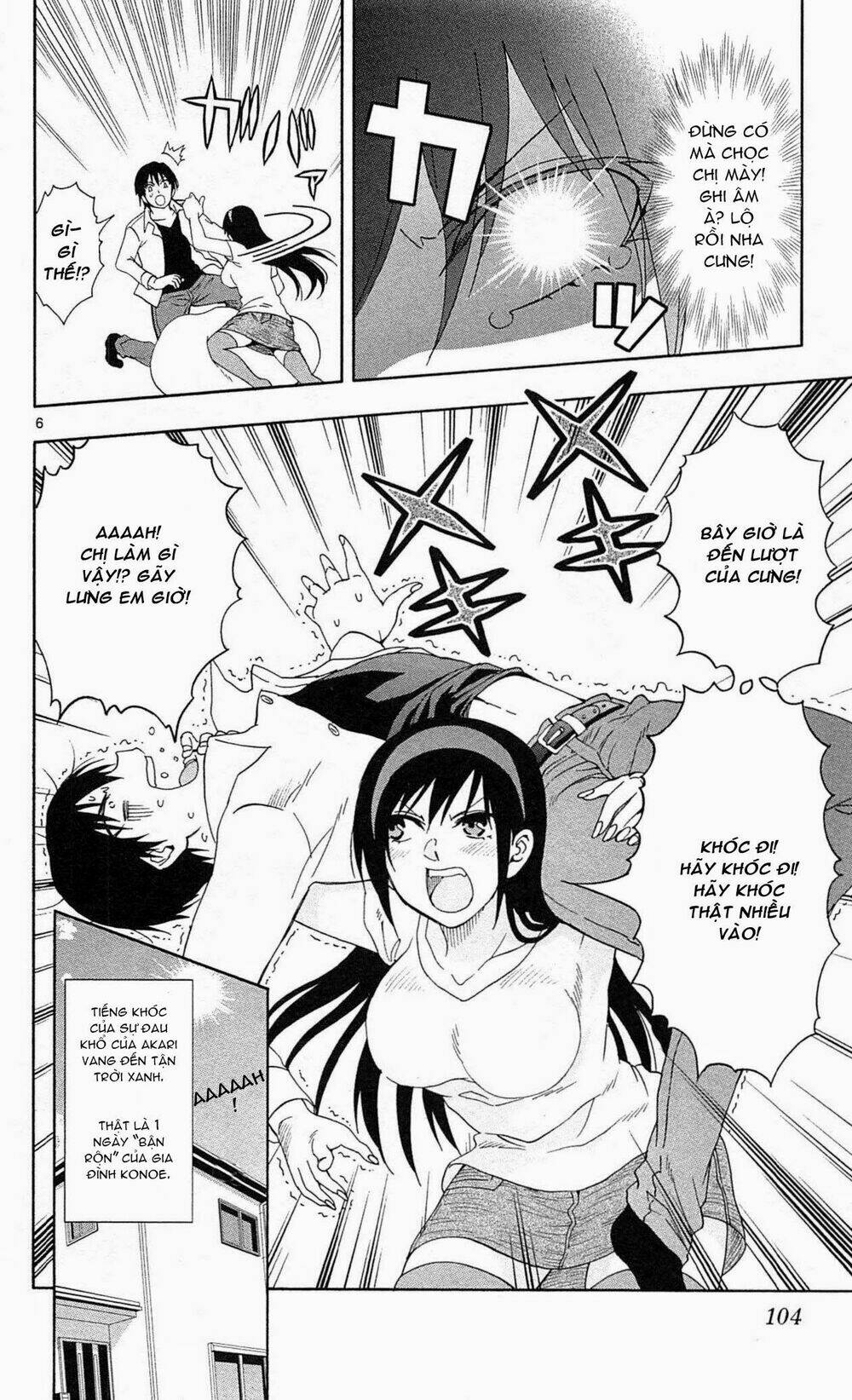 ane log - moyako neesan no tomaranai monologue chapter 16 7