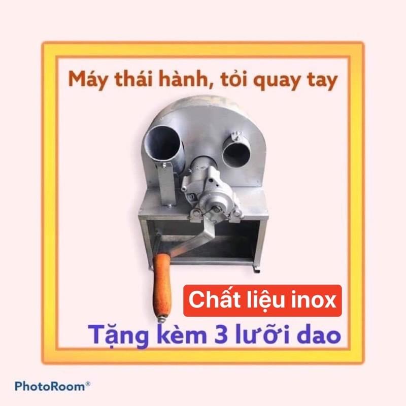 Máy thái hành tỏi quay tay chất liệu INOX - TẶNG KÈM 3 LƯỠI DAO