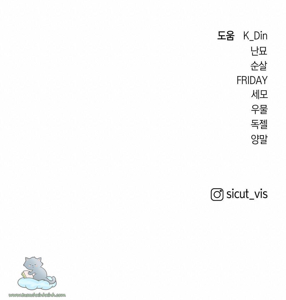 dưới tán cây sồi chapter 46 98