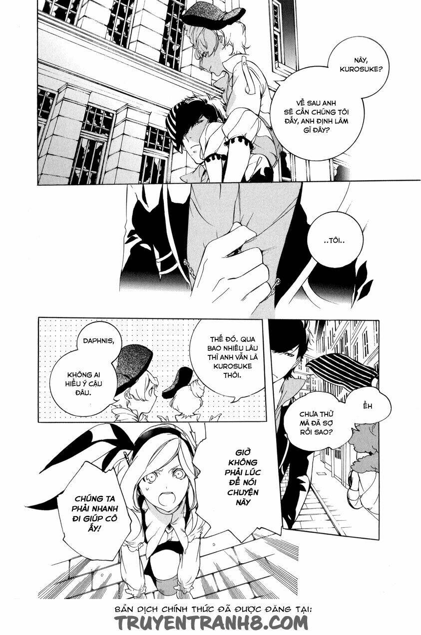 chouritsu houmuru zyklus:code chapter 3 9