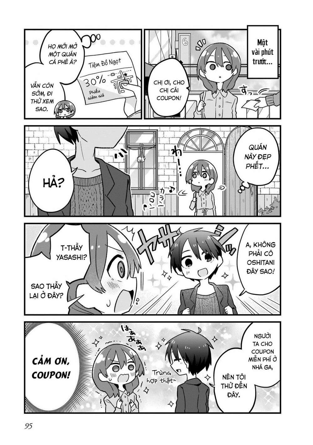 osasete! my teacher chapter 6 4