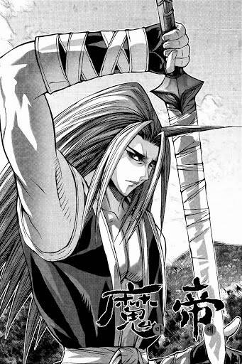 king of hell chapter 263 2