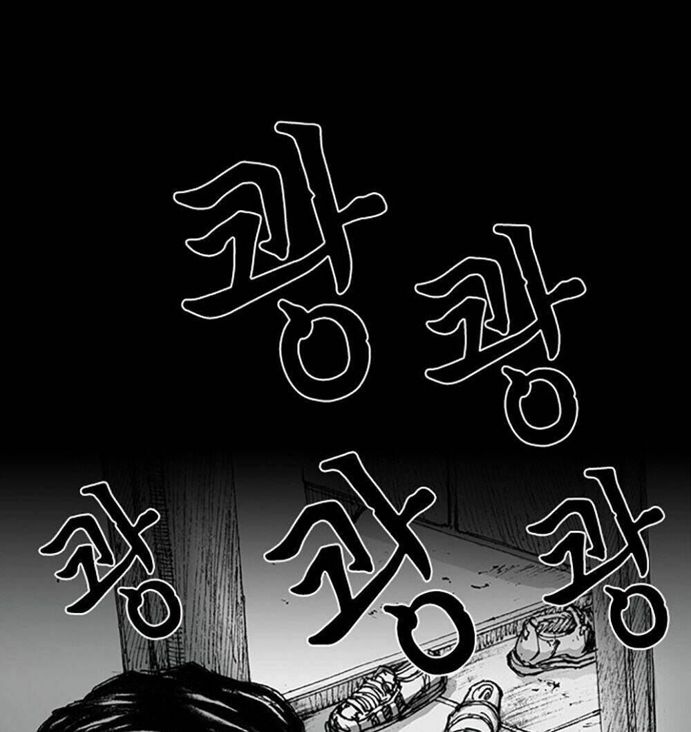 hiệu điện hãi hùng chapter 2 16