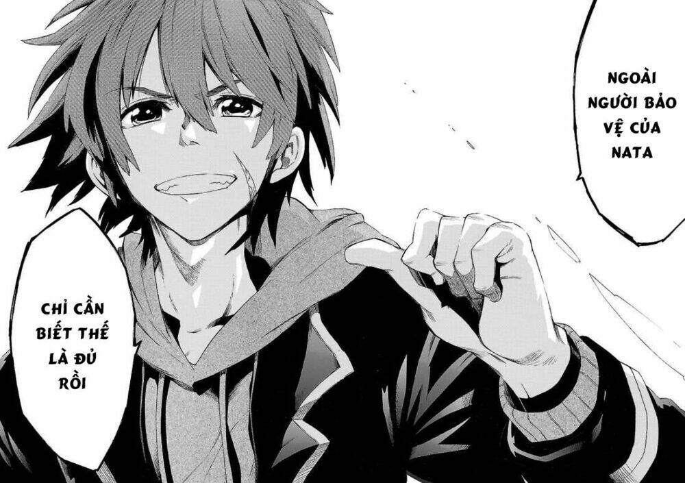 cross x regalia chapter 8 19