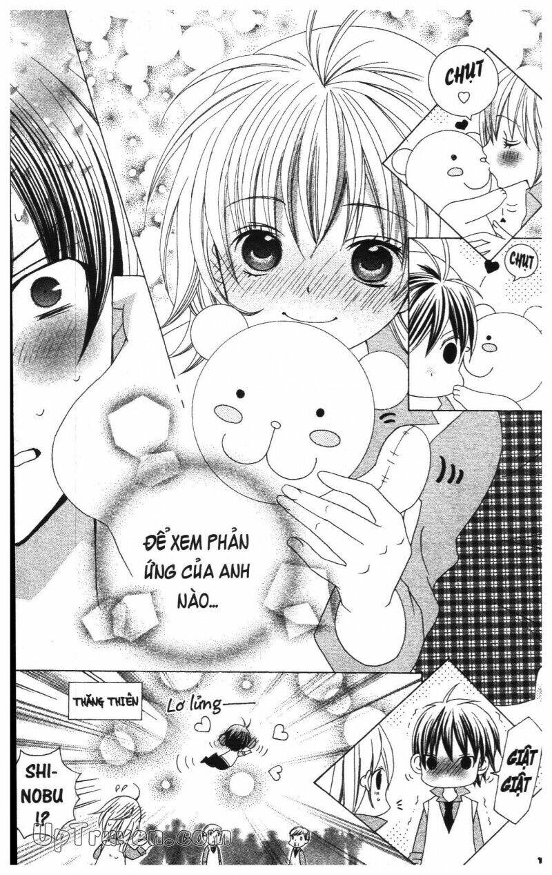 i love you suzuki chapter 17 103