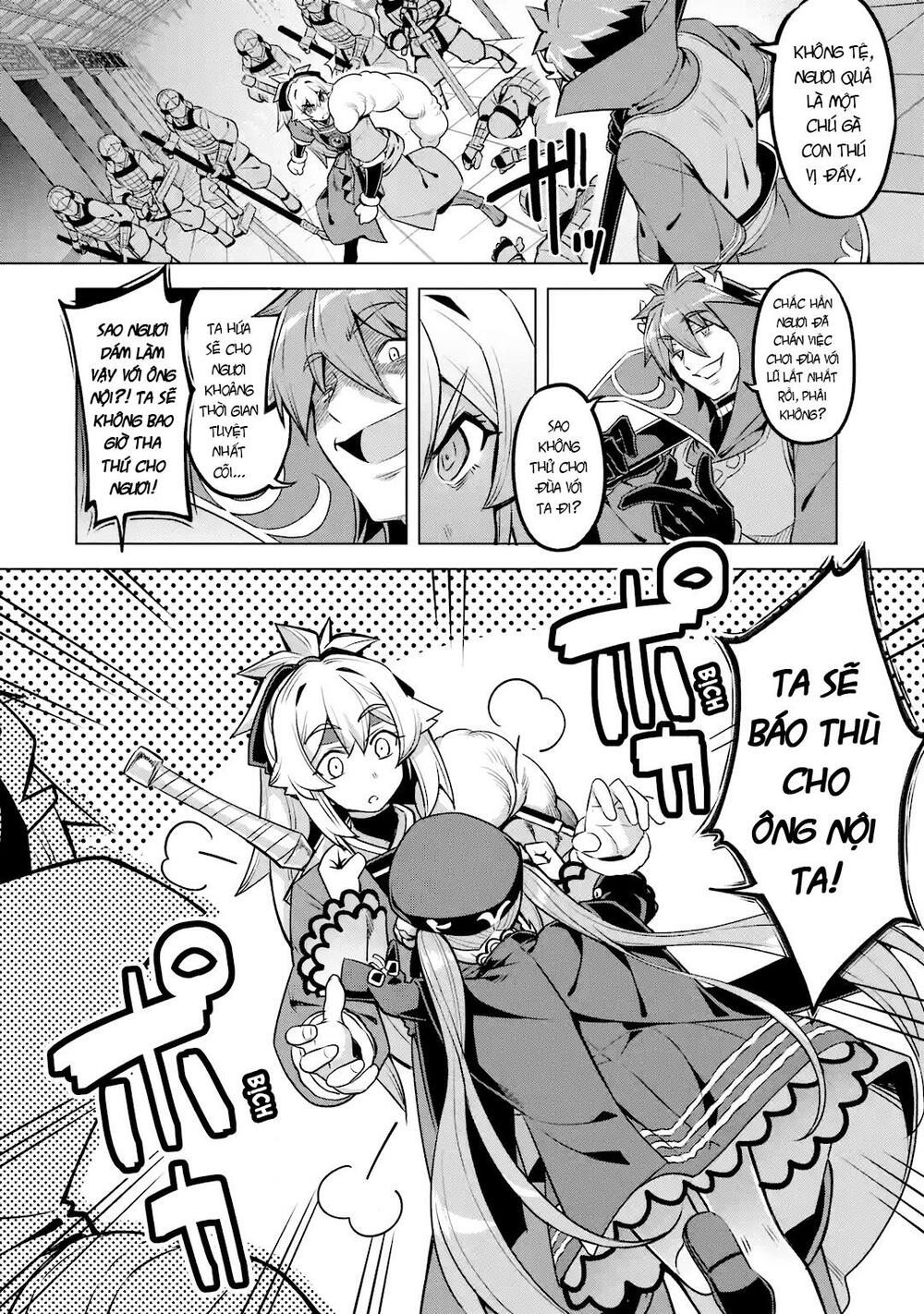 awakening in the three kingdoms as the demon's daughter ~the legend of dong bai~ chapter 7 21