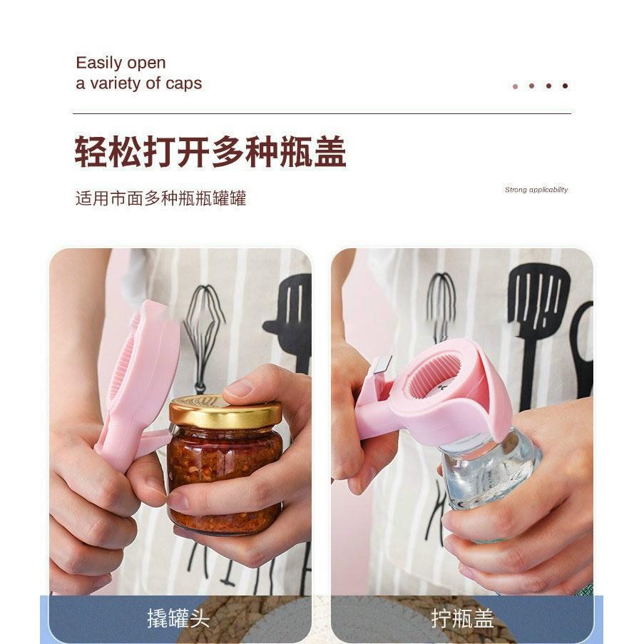 Dụng Cụ Mở Nắp Chai Bia, Nước Ngọt Đa Năng 4 Trong 1 Tiện Dụng Cho Mọi Nhà
