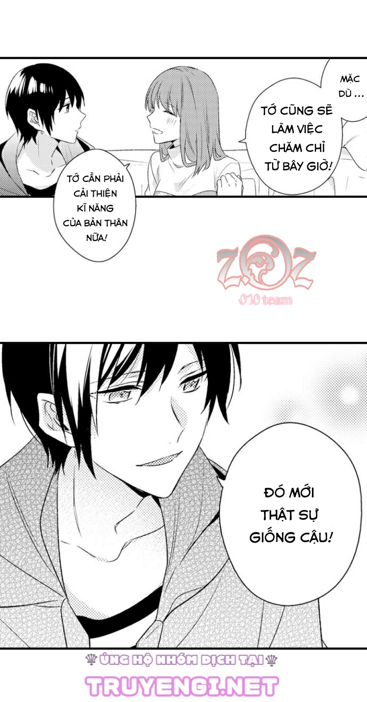 oyama no, otoko na sugao ~ chanto ore wo miteitte chapter 12 3