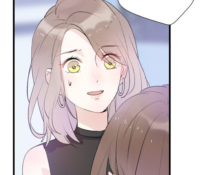 cuộc chiến tình yêu chapter 24 65