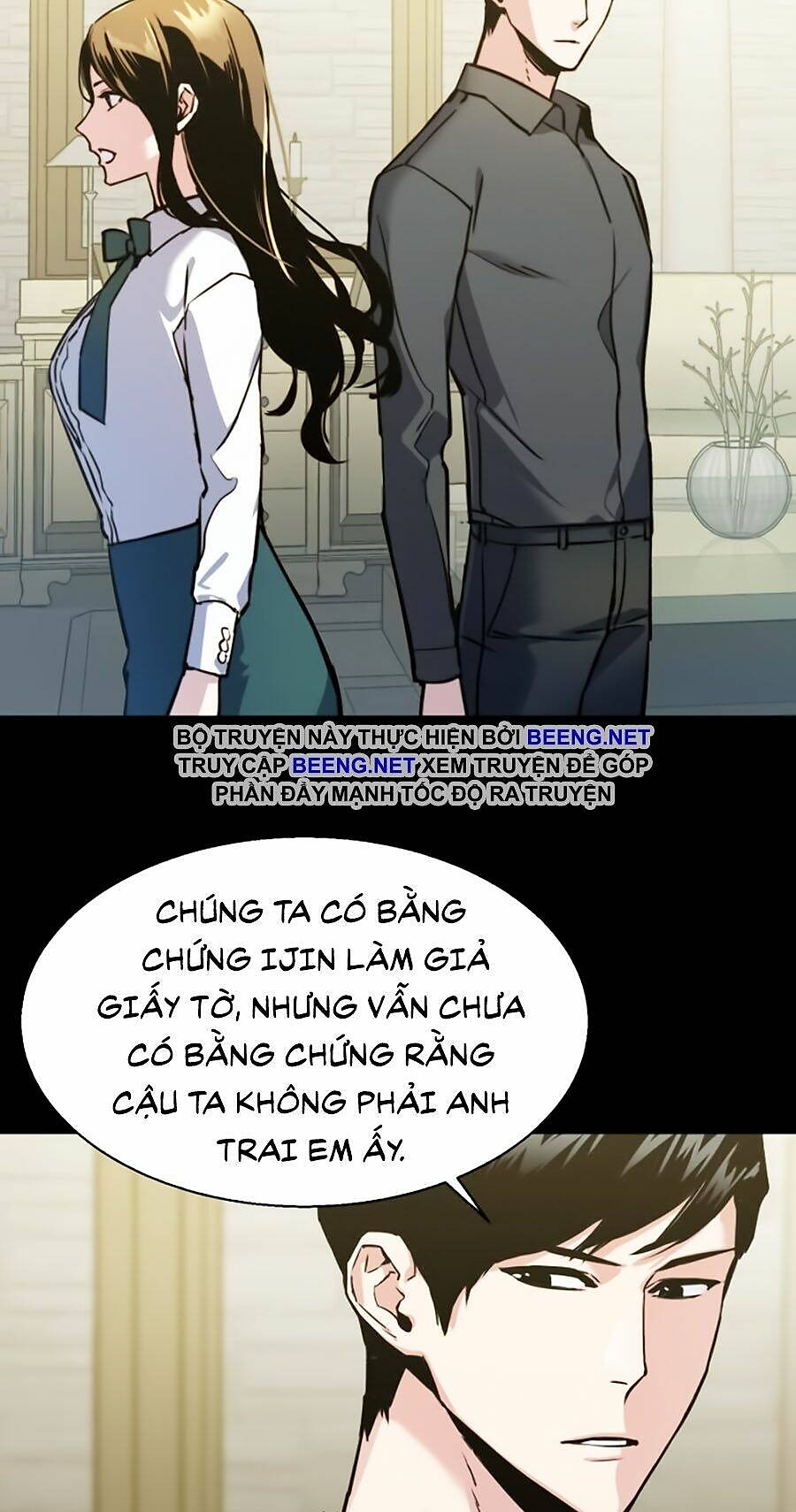 bạn học tôi là lính đánh thuê chapter 14 25