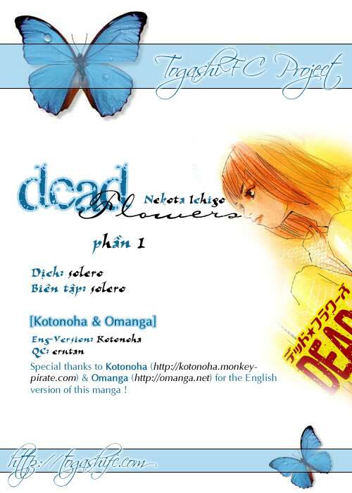 dead flowers chapter 1 1