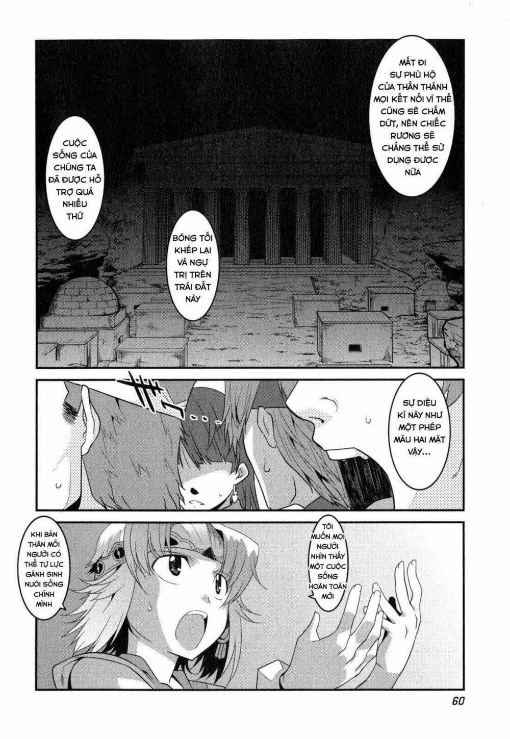 ore ga heroine o tasukesugite sekai ga little mokushiroku!? chapter 30 10