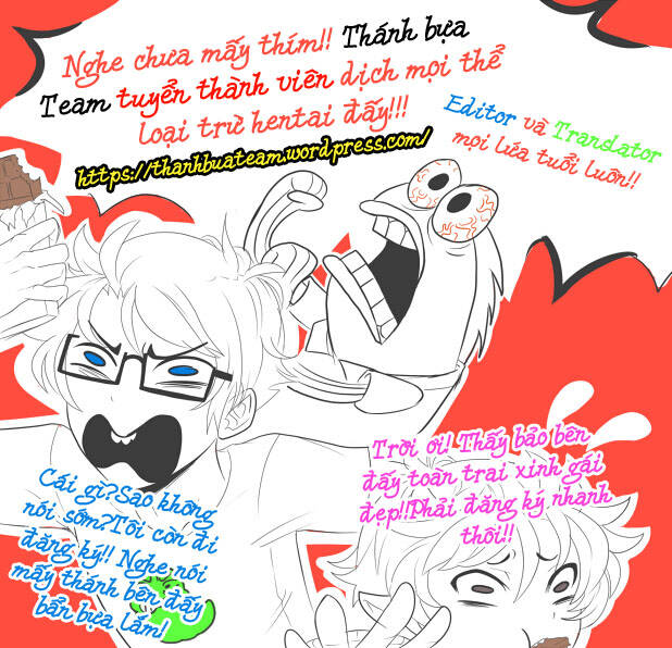 shinjuku dxd chapter 11 23