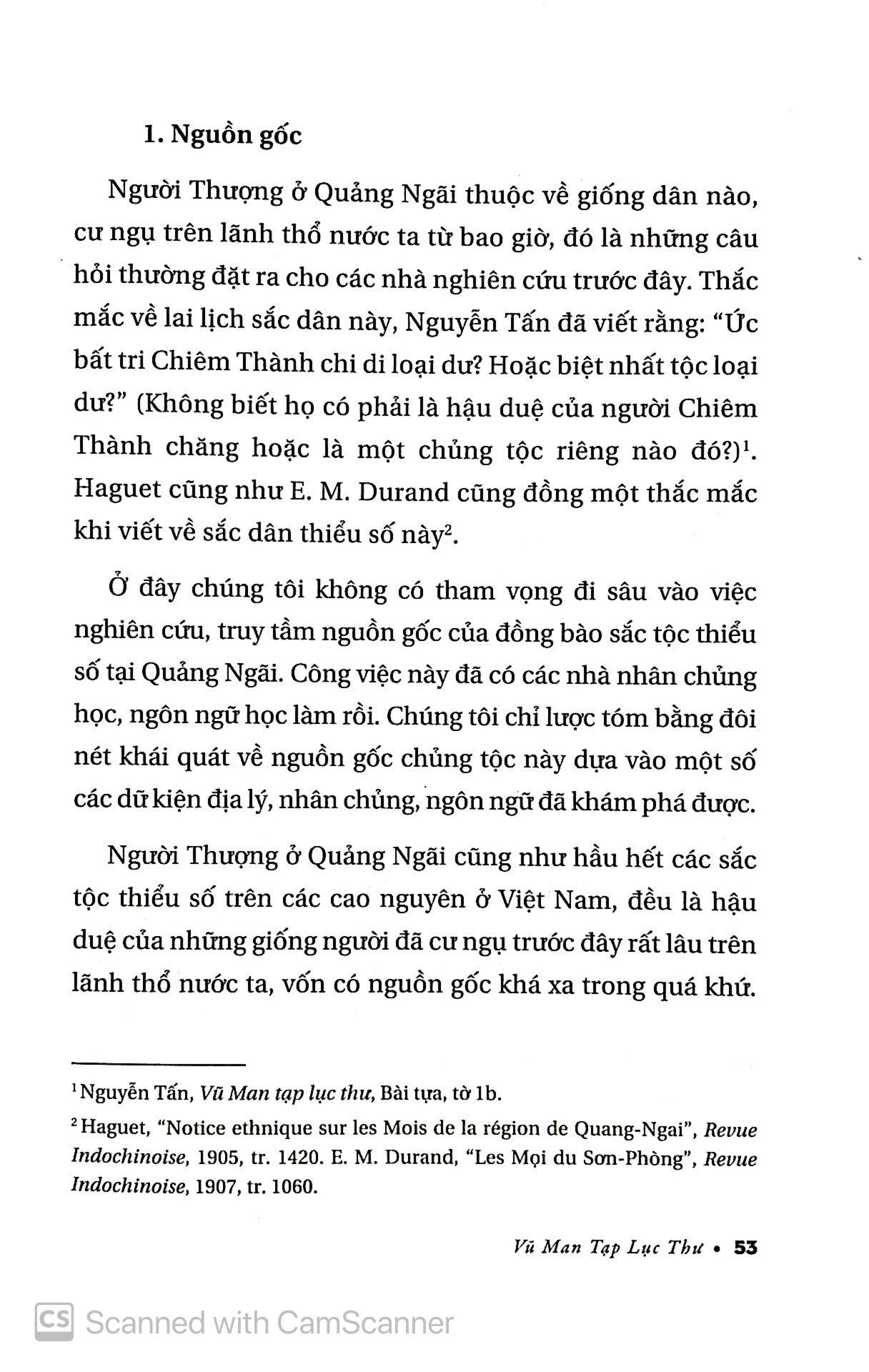 Vũ Man Tạp Lục Thư