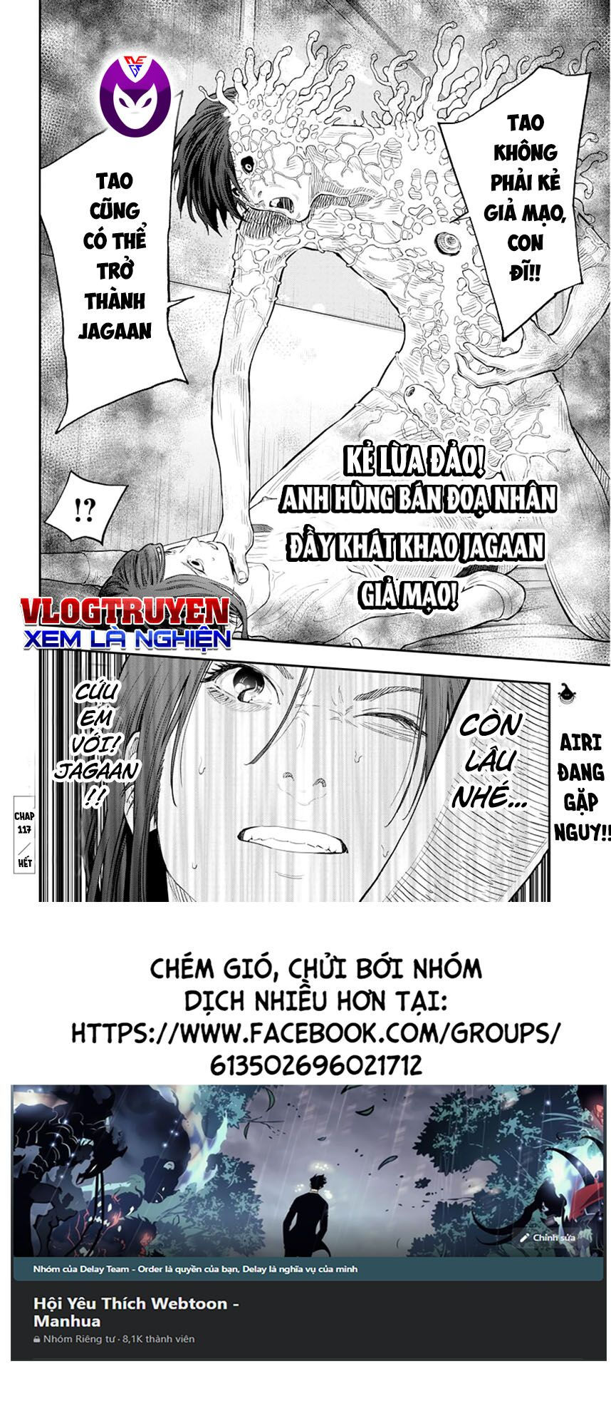 đọa nhân chapter 117 18