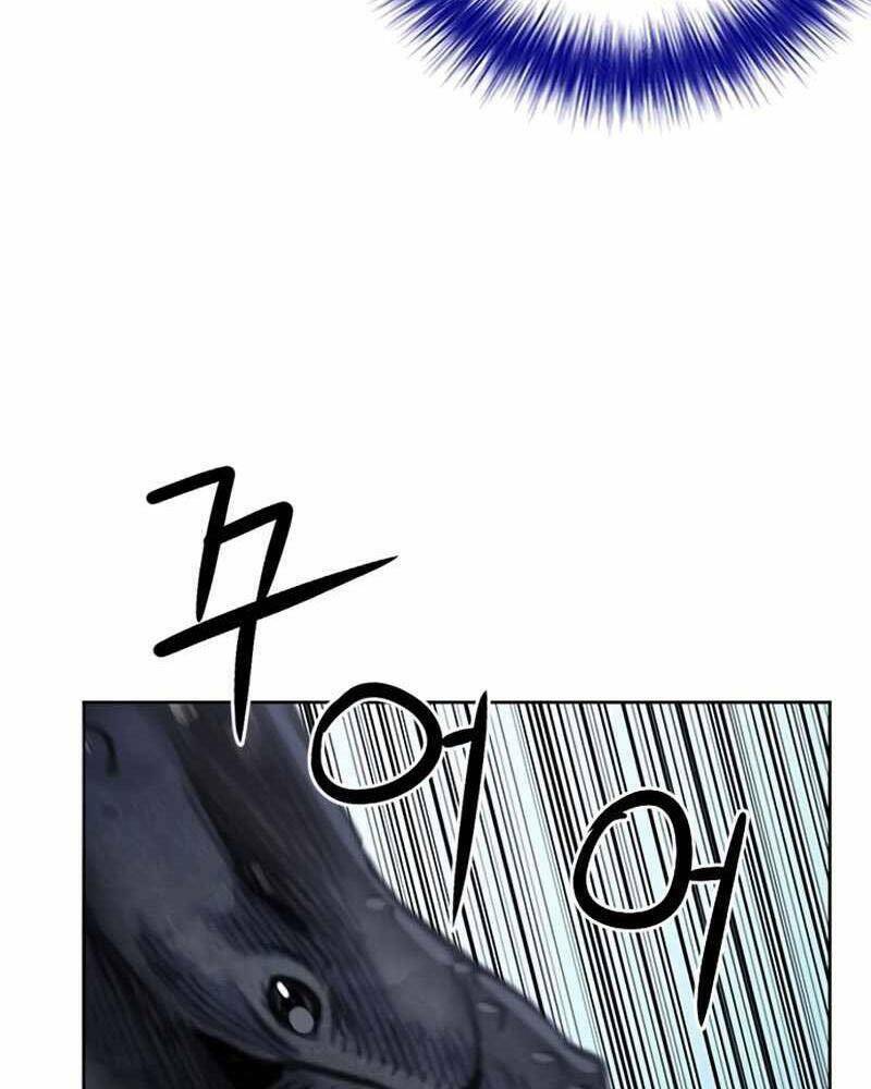 Druid Tại Ga Seoul - Người Hóa Thú Chapter 62 77