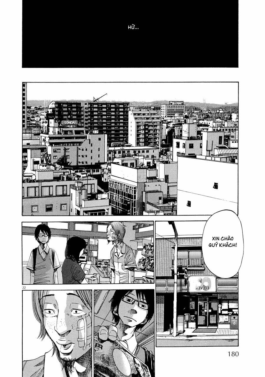 sekai no owari to yoakemae chapter 6 23