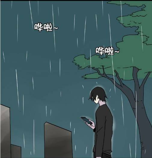 phần mềm thẩm mỹ chapter 34 41