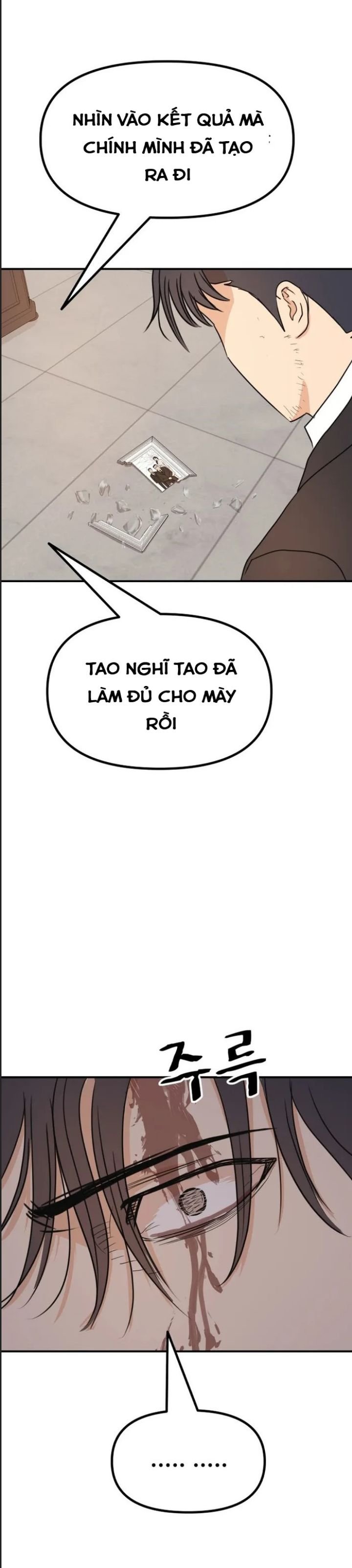 bạn trai võ sĩ chapter 125 16