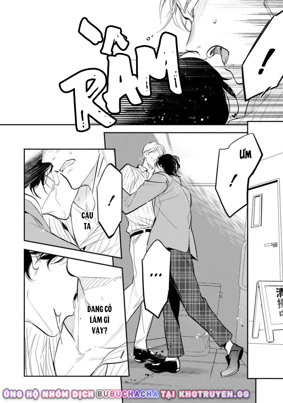 làm tình lần đầu sau 8 năm chapter 3 24