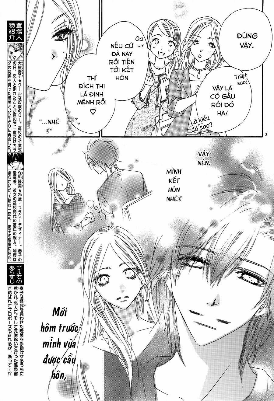 s-love chapter 7 5