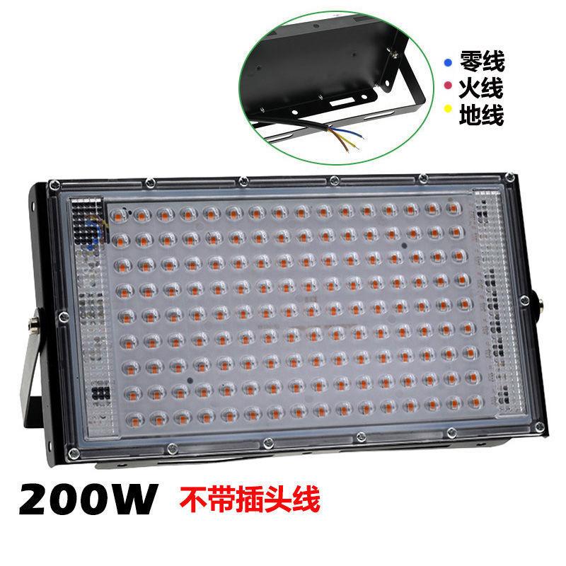 Đảm bảo chất lượng mọng nước lấp đầy ánh sáng nhà tô màu chậu lưu trữ khung ngoài trời rau xanh hoa led trong nhà lấp đầy ánh sáng