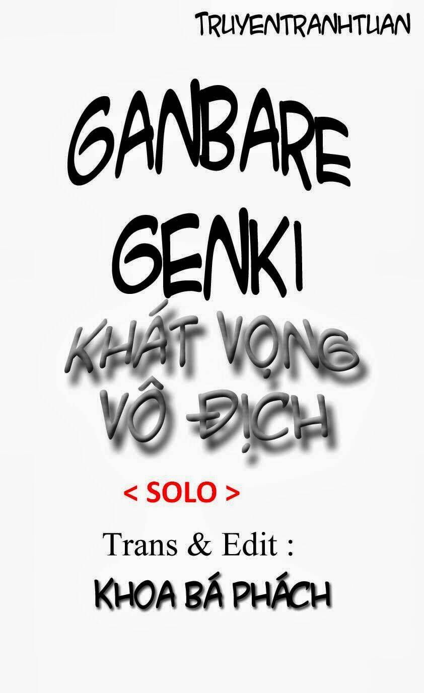 ganbare genki chapter 3 43