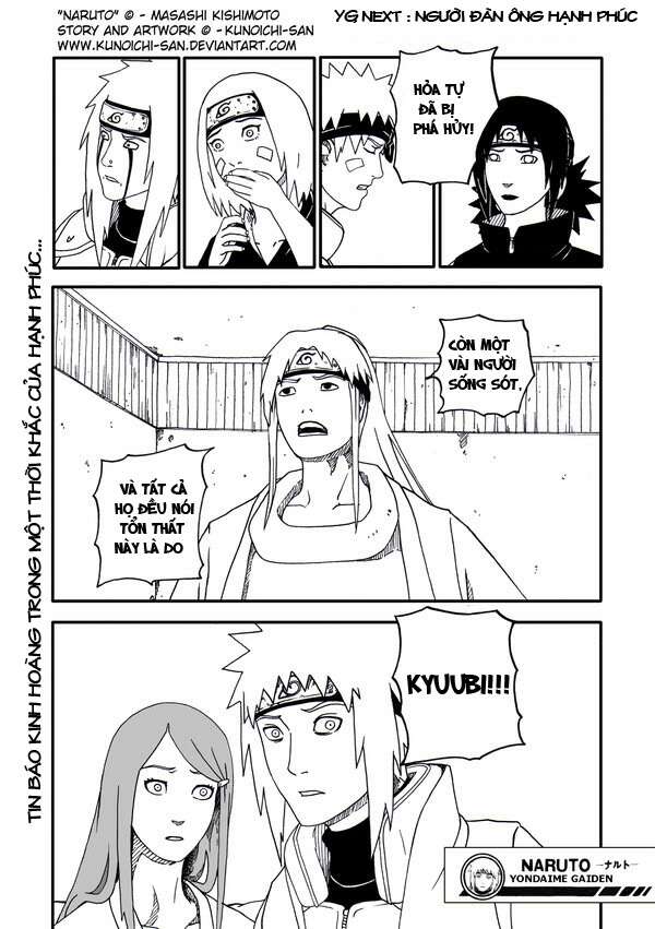 cửu vĩ hồ ly dj - yodaime chapter 2 16