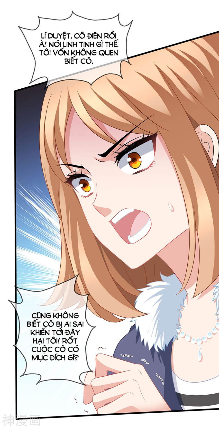 mỹ vị giai thê chapter 65 4