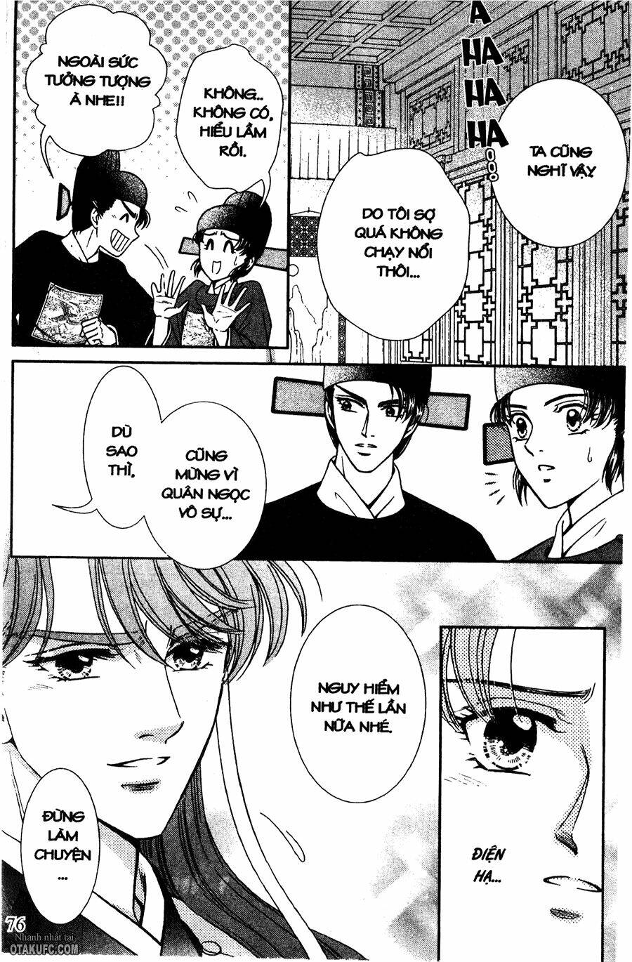 shin saiseien - minouchou kyuutei monogatari chapter 19 18