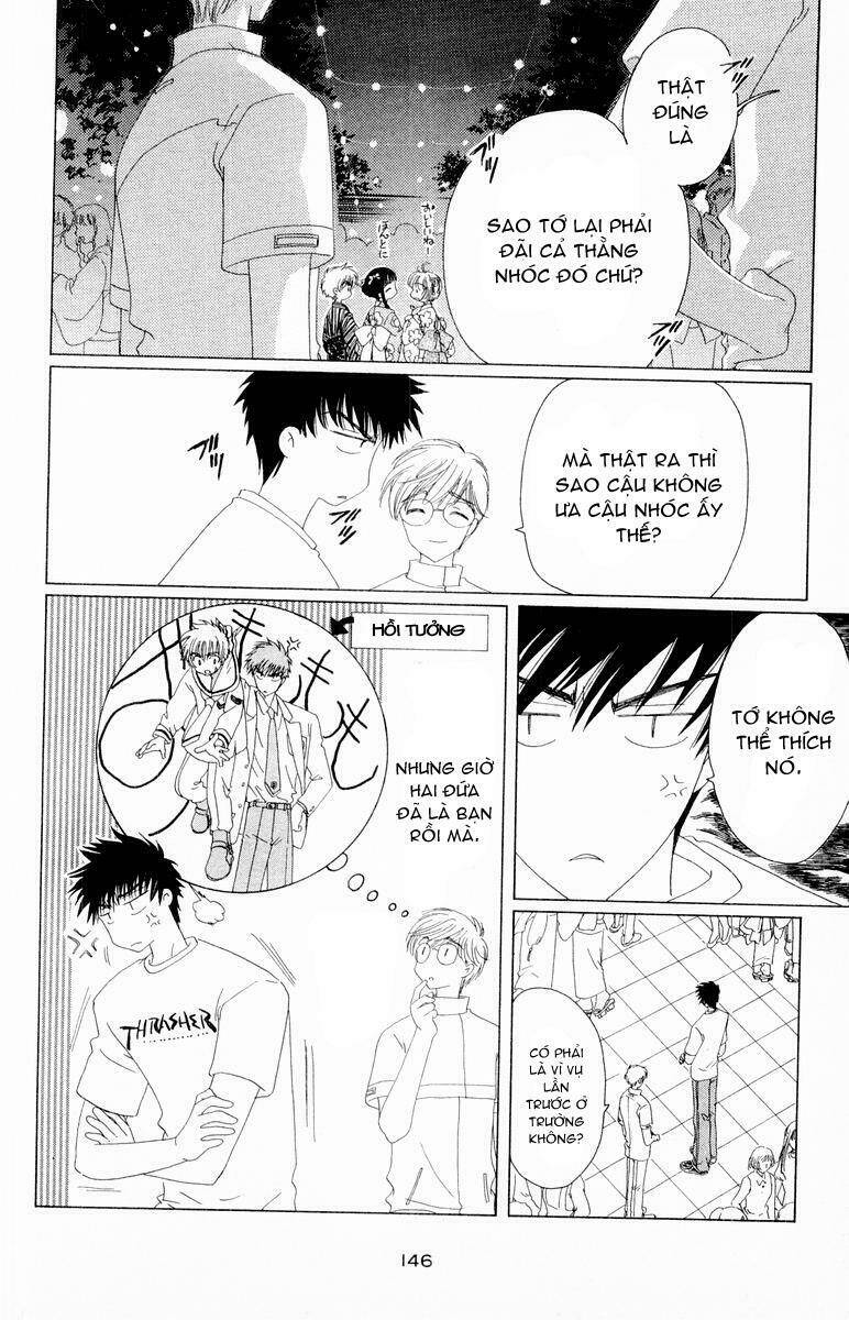 card captor sakura chapter 42 11