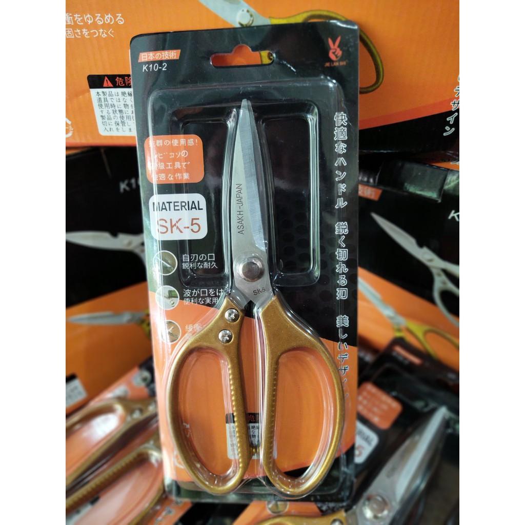 Kéo cắt gà SK5 xuất Nhật đa năng cắt vải cắt giấy siêu sắc rất bền size lớn