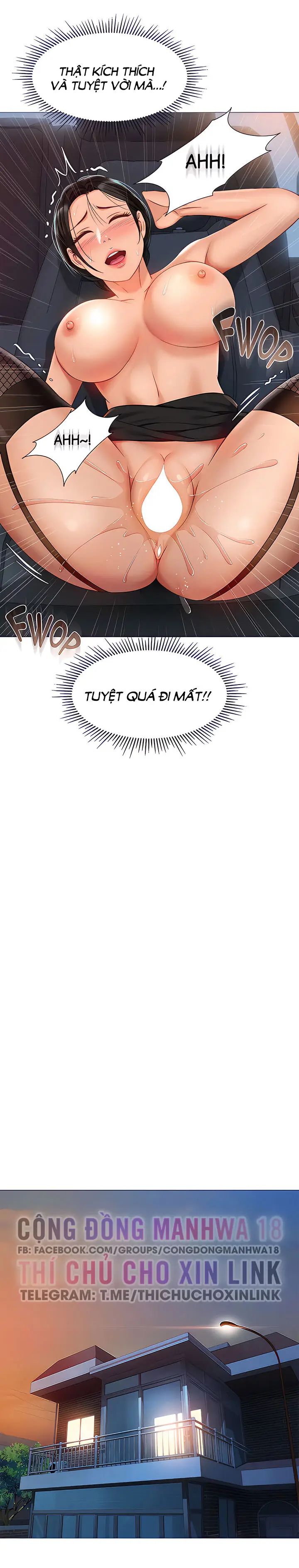 bạn của con gái tôi chapter 74 12