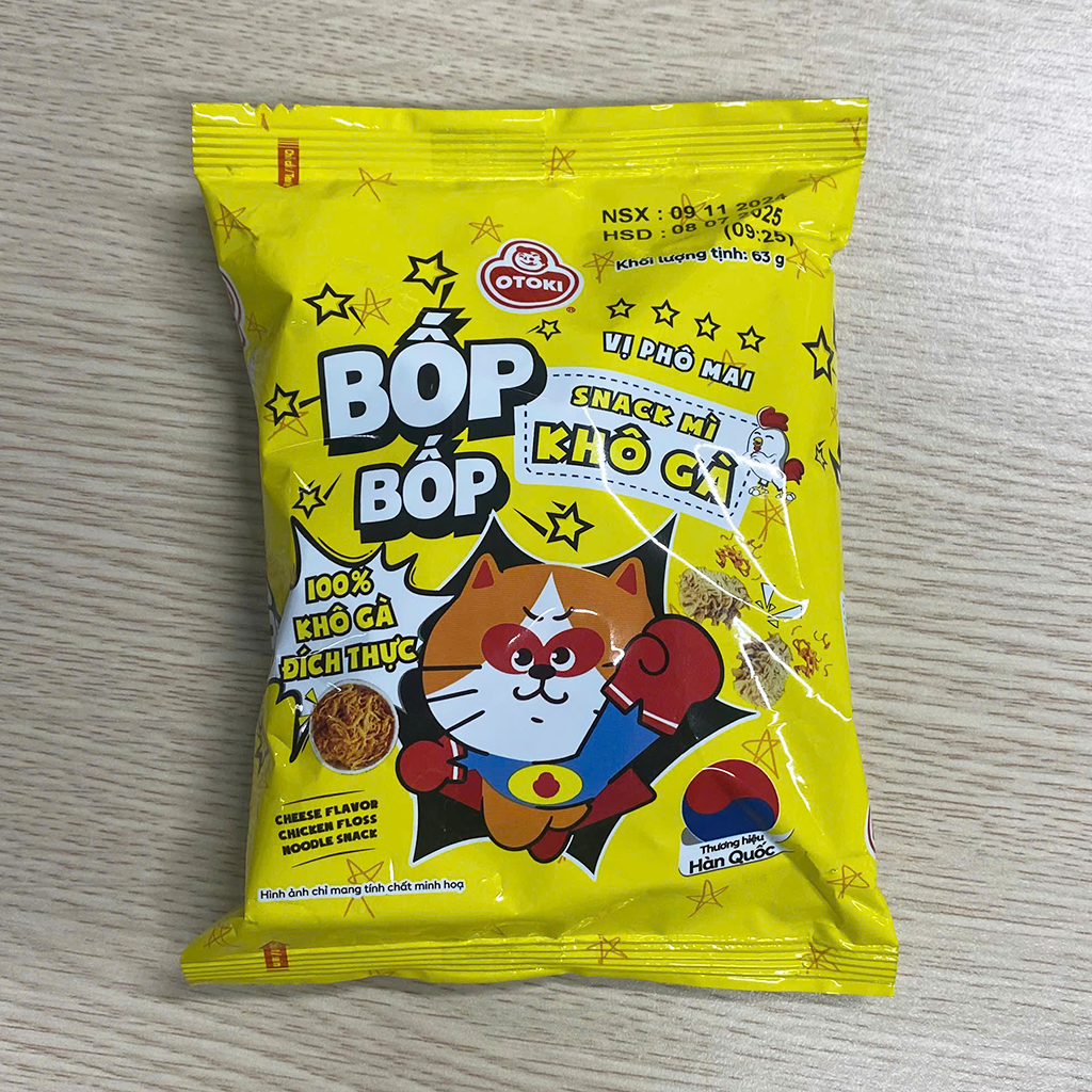 Snack Mì Khô Gà Bốp Bốp vị phô mai Ottogi 63g