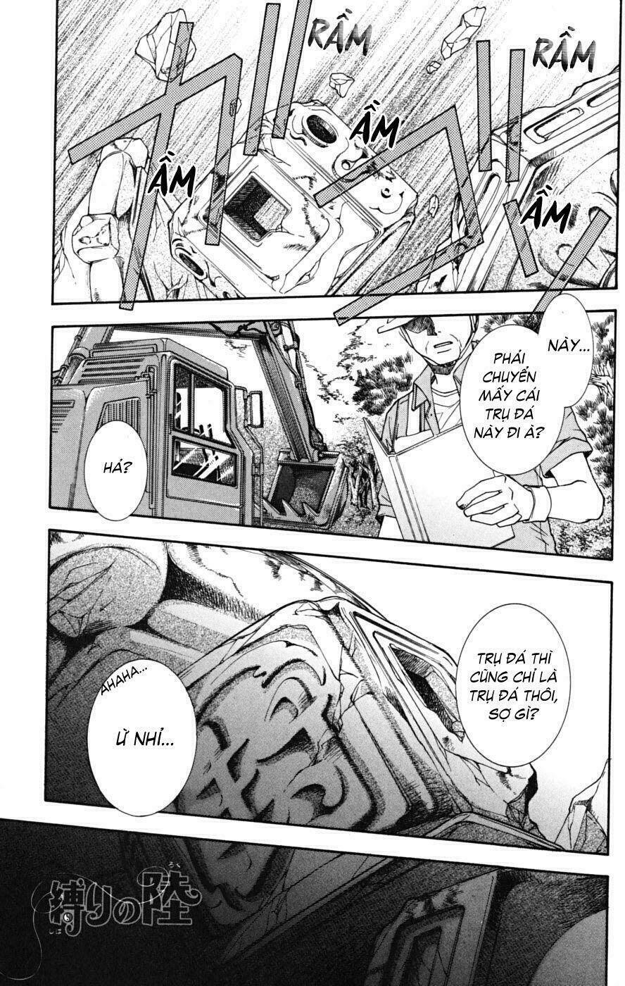 shibariya komachi chapter 6 6