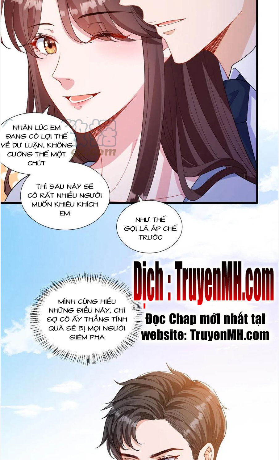 thí hôn lão công, cần giúp sức chapter 542 11