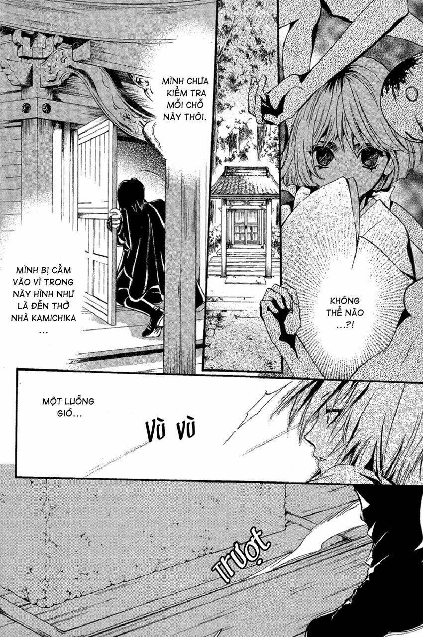 foreign land of ogres chapter 3 22