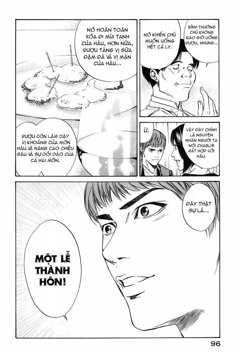 kami no shizuku chapter 23 15