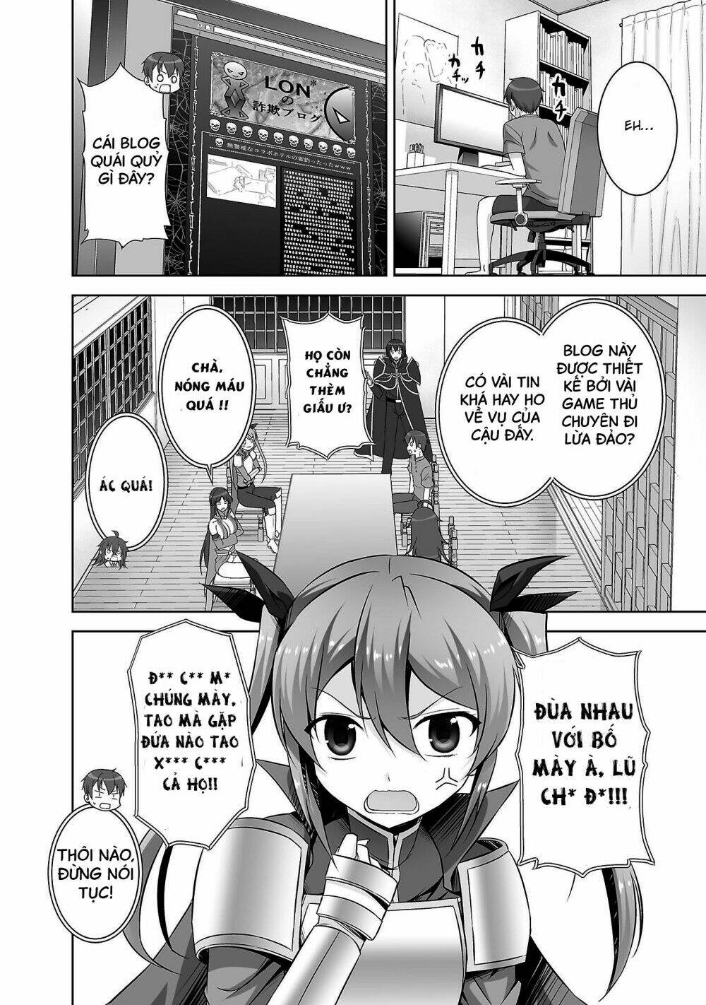 netoge no yome wa onnanoko ja nai to omotta? chapter 23 7