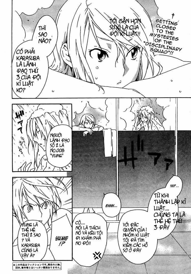 sekirei chapter 72 2