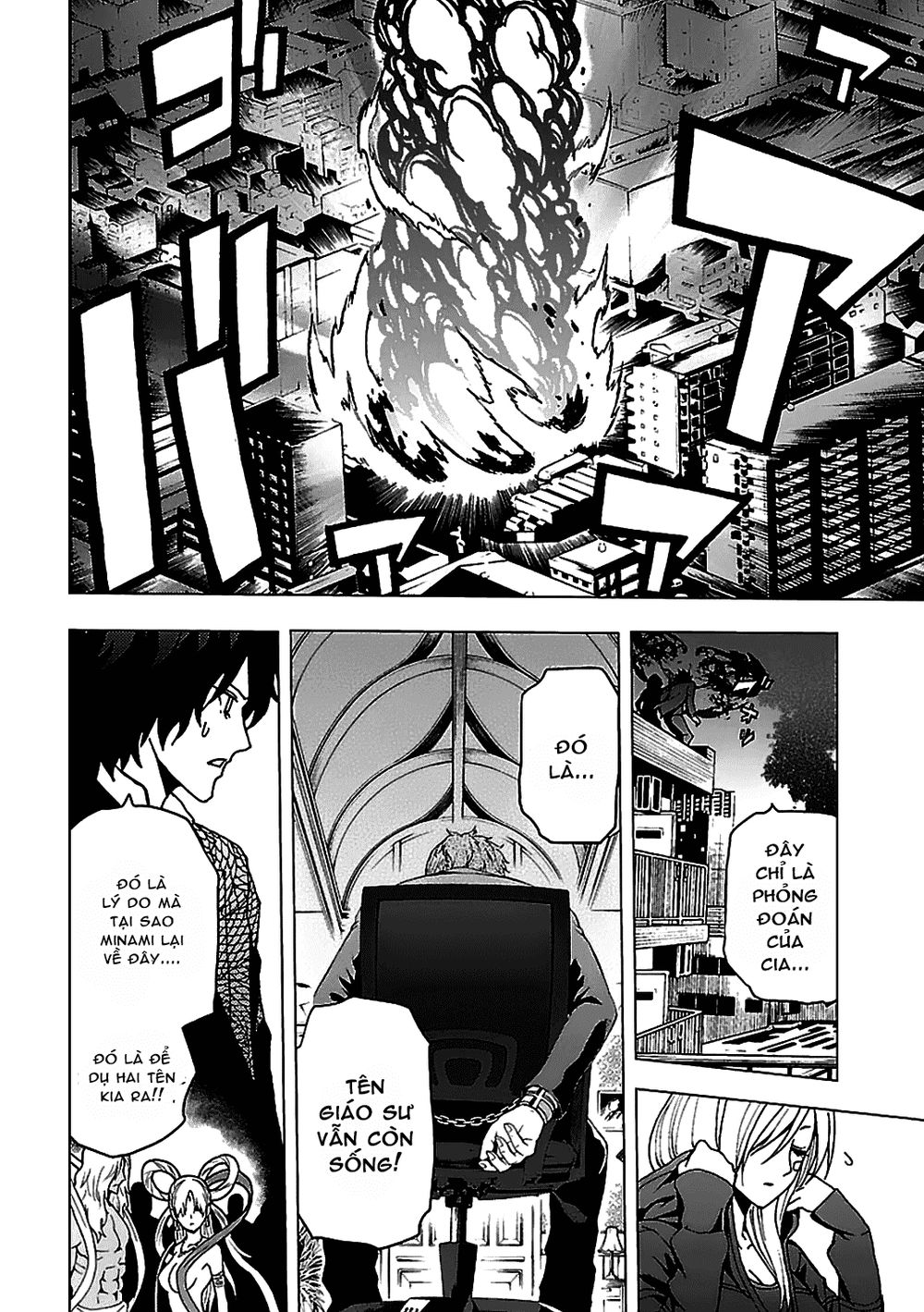 tokyo esp chapter 50 22