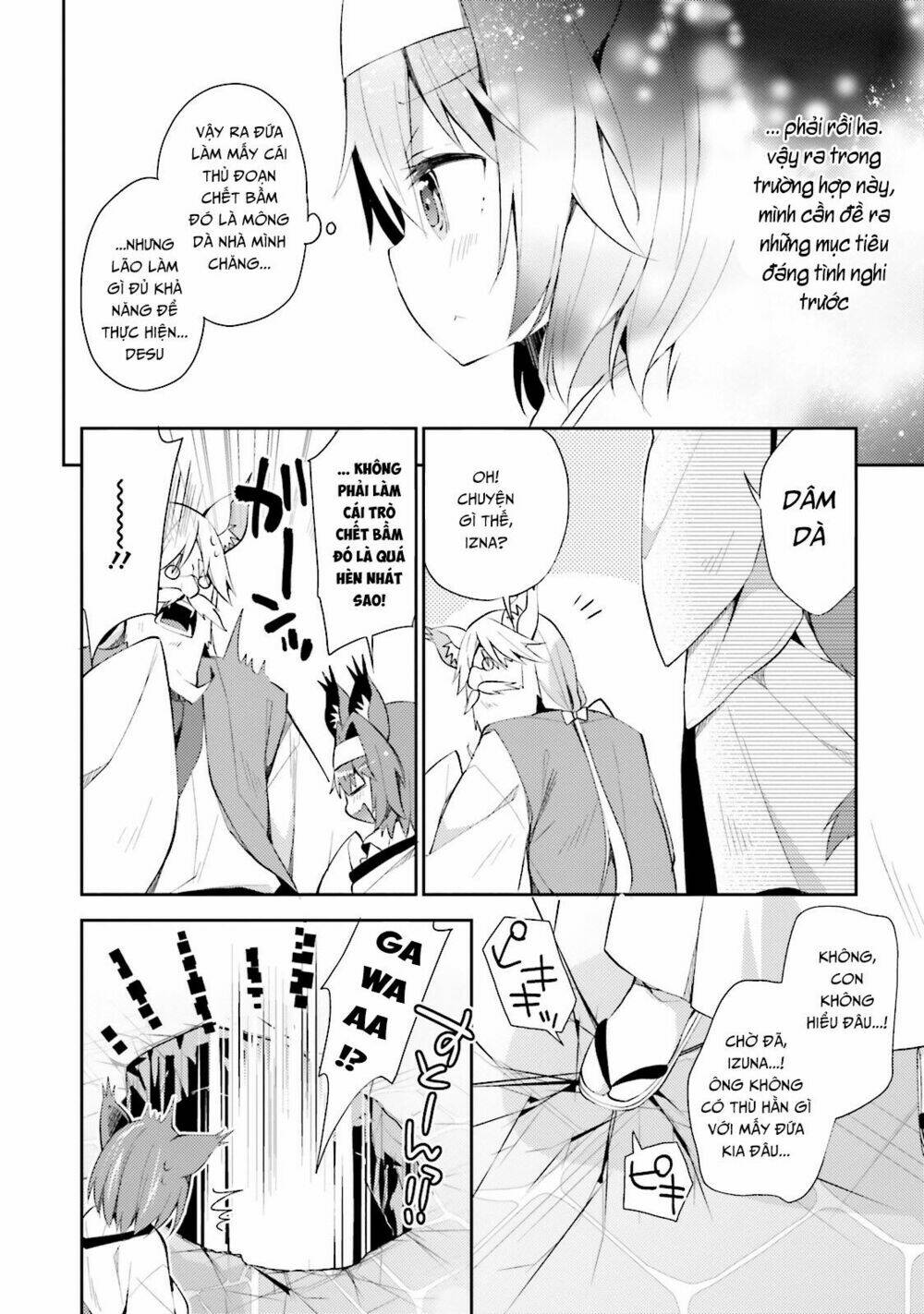 no game no life desu! chapter 3 28