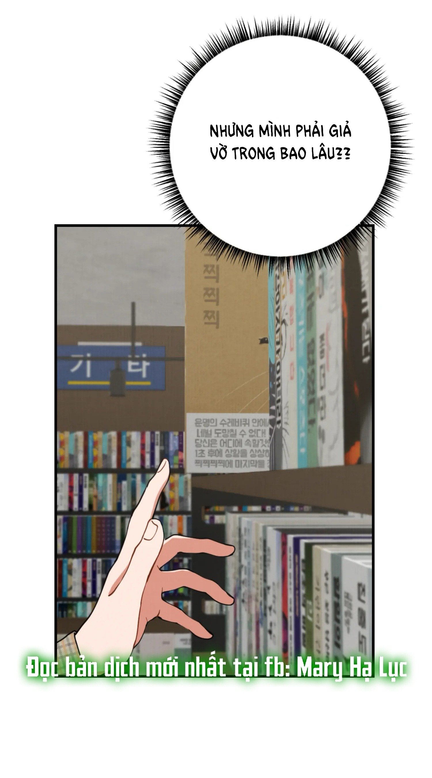 [18+] bạn của em trai không thể to như vậy! chapter 13.2 49