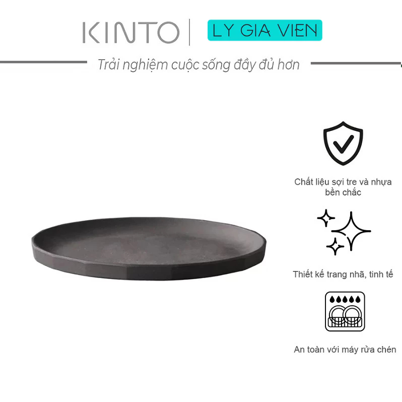 Dĩa Nhựa Chịu Nhiệt Kinto Alfresco Plate 190mm