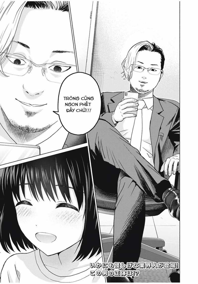 grapara! chapter 2 25