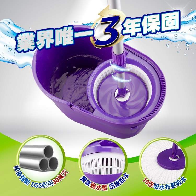 Bộ Lau Nhà Xoay 360 Độ OMEGA SUPA MOP Đài Loan (1 Thân Cây + 2 Bông Lau + 1 Thùng Lau) - Thông Minh - Dung Tích Lớn - Chất Liệu Nhôm Cao Cấp ( QUÀ TẶNG)