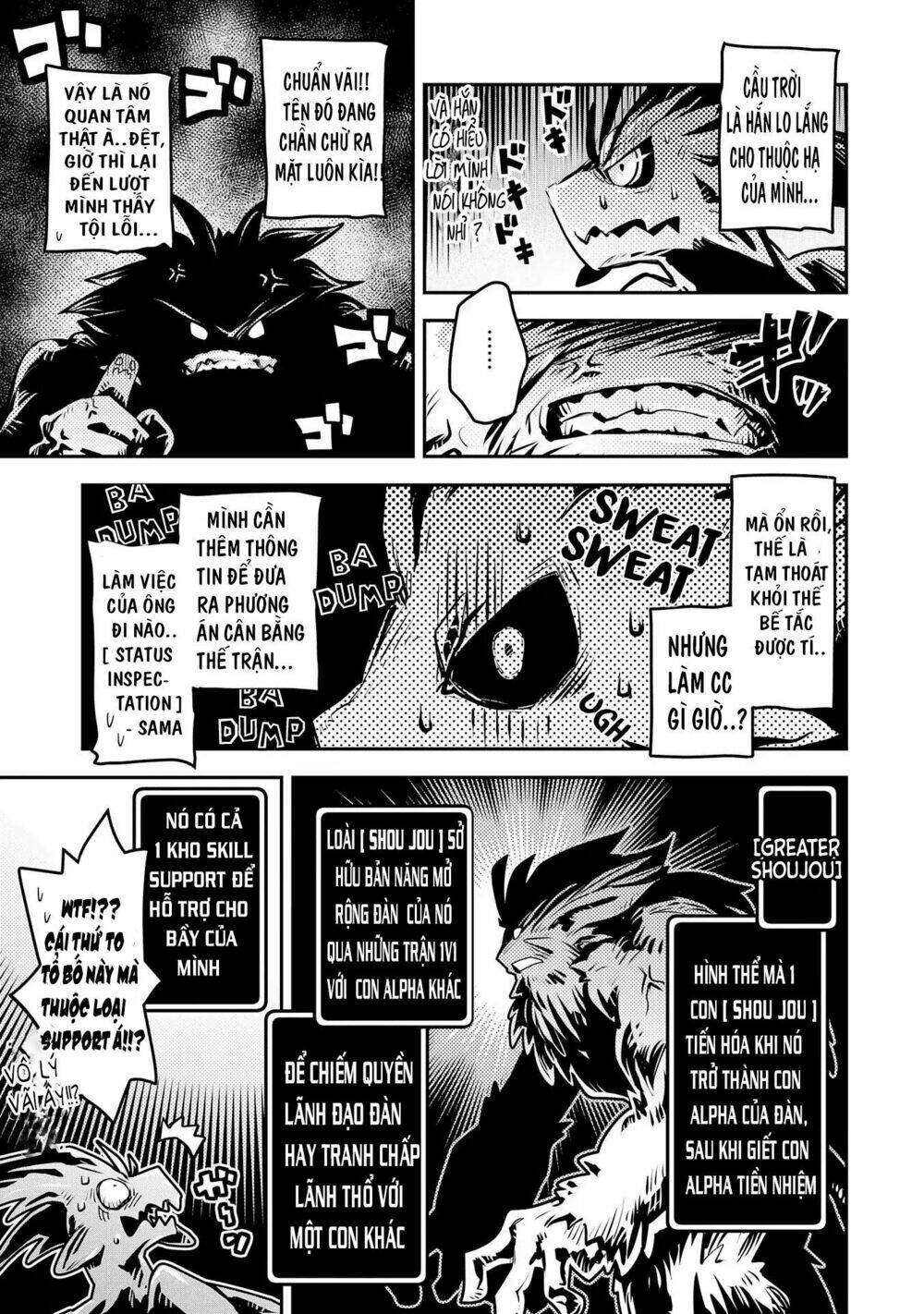 reincarnated as a dragon's egg - let's aim to be the strongest, chapter 8 14