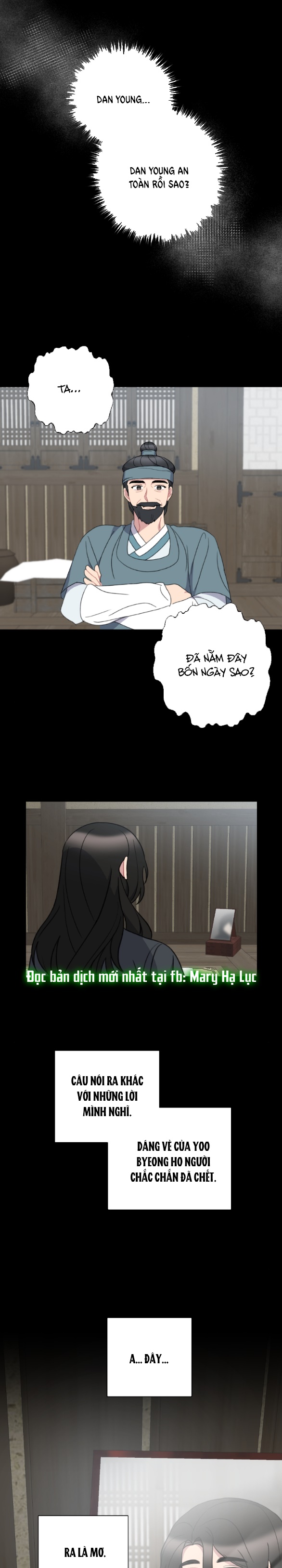 [18+] mơ về một cơn mưa phùn chapter 34.1 4